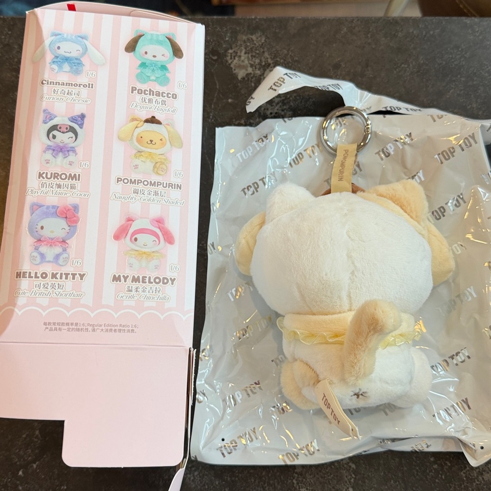 Sanrio Characters Play With kittens series Plush pendant- Pompompurin - Picture 4 of 16